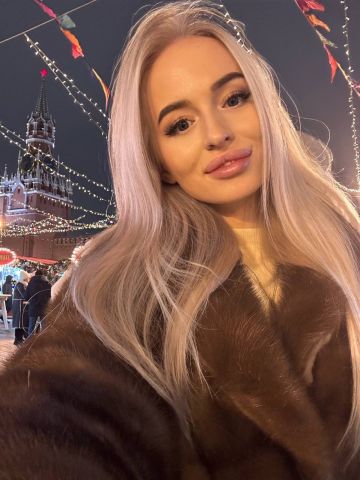 Ксения